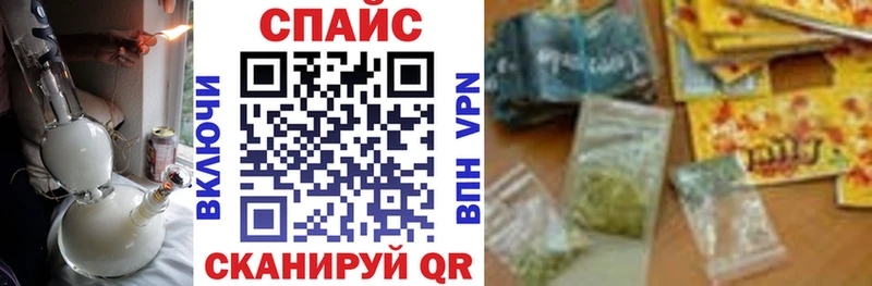 Бутират 1.4BDO  Правдинск 