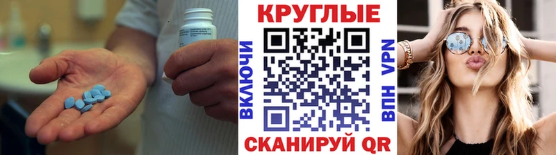 ЭКСТАЗИ DUBAI цены наркотик Правдинск