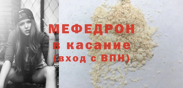 PSILOCYBIN Нефтегорск