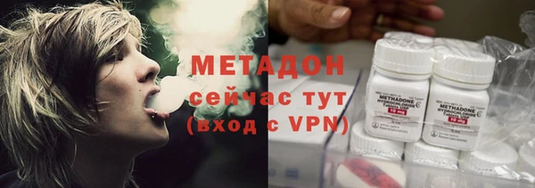 прущие крисы Нефтекумск