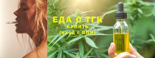 PSILOCYBIN Нефтегорск