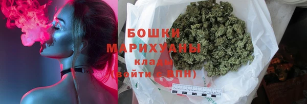 прущие крисы Нефтекумск