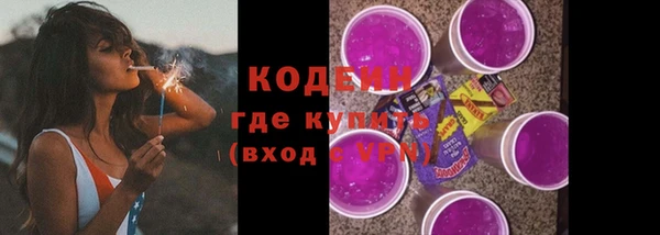 PSILOCYBIN Нефтегорск