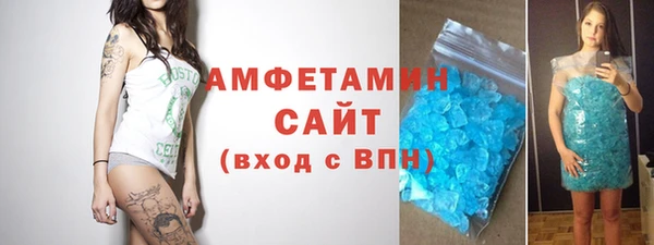 стаф Нея