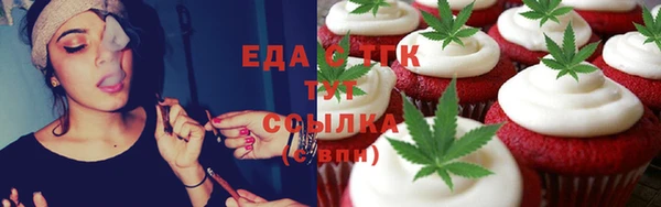 PSILOCYBIN Нефтегорск