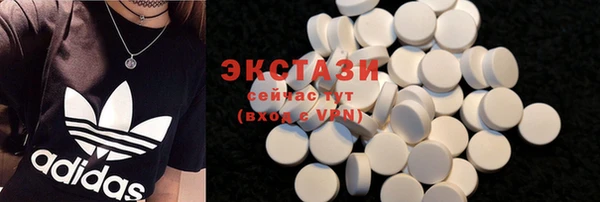 PSILOCYBIN Нефтегорск