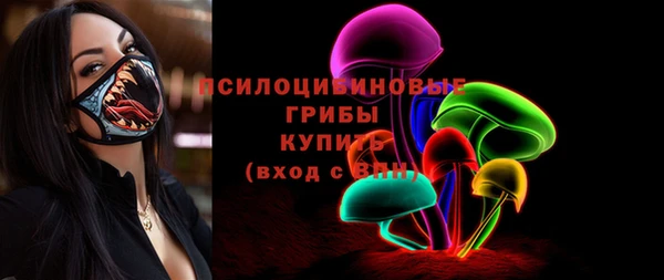прущие крисы Нефтекумск