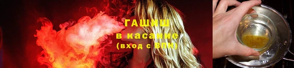 кокаин перу Тихвин