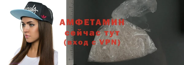 PSILOCYBIN Нефтегорск