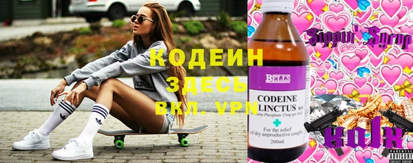 PSILOCYBIN Нефтегорск