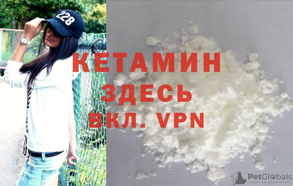 прущие крисы Нефтекумск