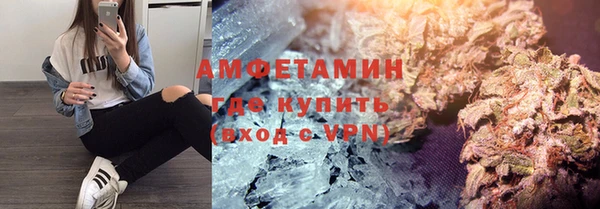 прущие крисы Нефтекумск