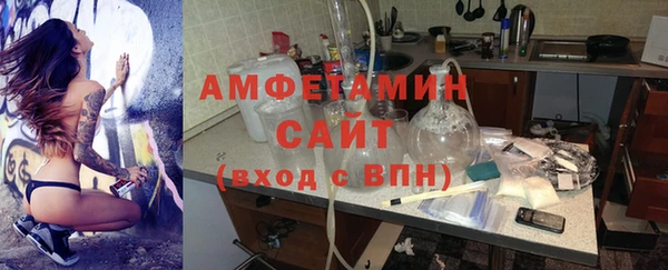 PSILOCYBIN Нефтегорск
