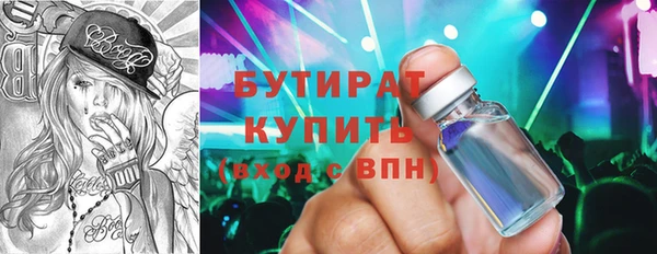 PSILOCYBIN Нефтегорск