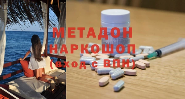 PSILOCYBIN Нефтегорск