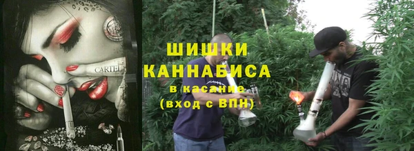 прущие крисы Нефтекумск
