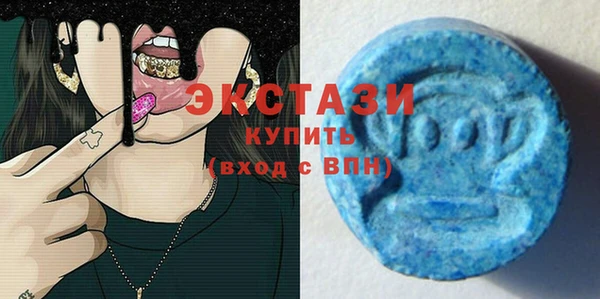 PSILOCYBIN Нефтегорск