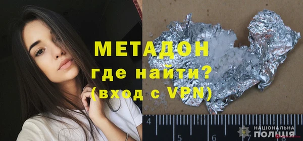 прущие крисы Нефтекумск