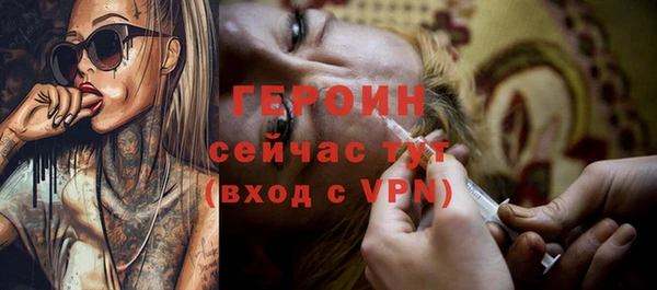PSILOCYBIN Нефтегорск