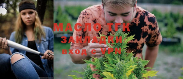 прущие крисы Нефтекумск