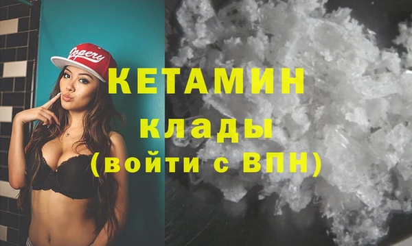 мяу мяу мука Остров