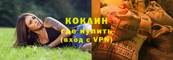 PSILOCYBIN Нефтегорск
