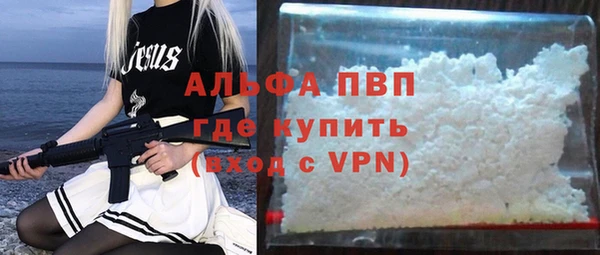 PSILOCYBIN Нефтегорск