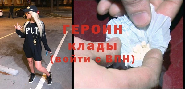 прущие крисы Нефтекумск