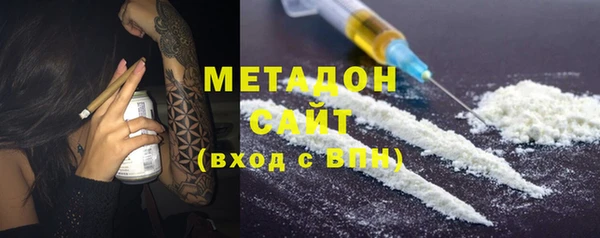 PSILOCYBIN Нефтегорск